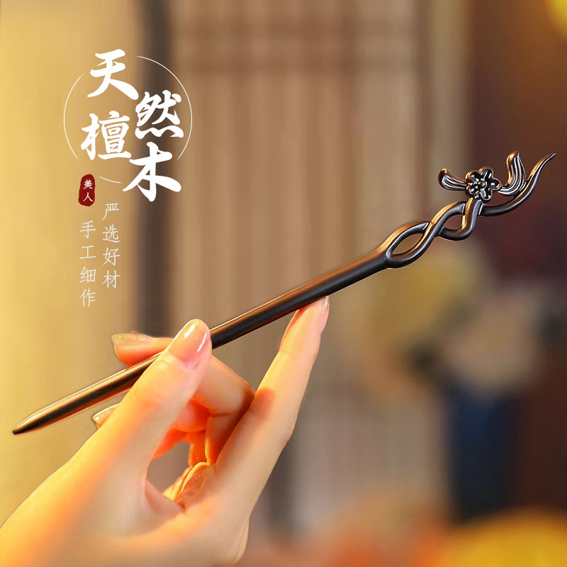 Palo de pelo de estilo chino,  - Hanbok Hair Pin reseña y precio
