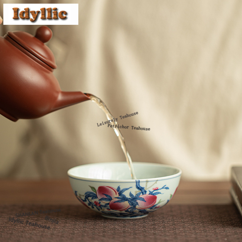 Taza de Té de Celadón de 100 m - Celadon Ceramic Cup reseña y precio