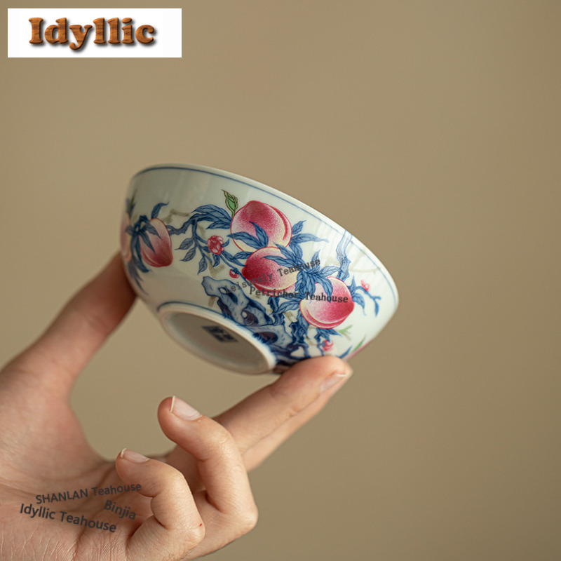 Taza de Té de Celadón de 100 m - Celadon Ceramic Cup reseña y precio