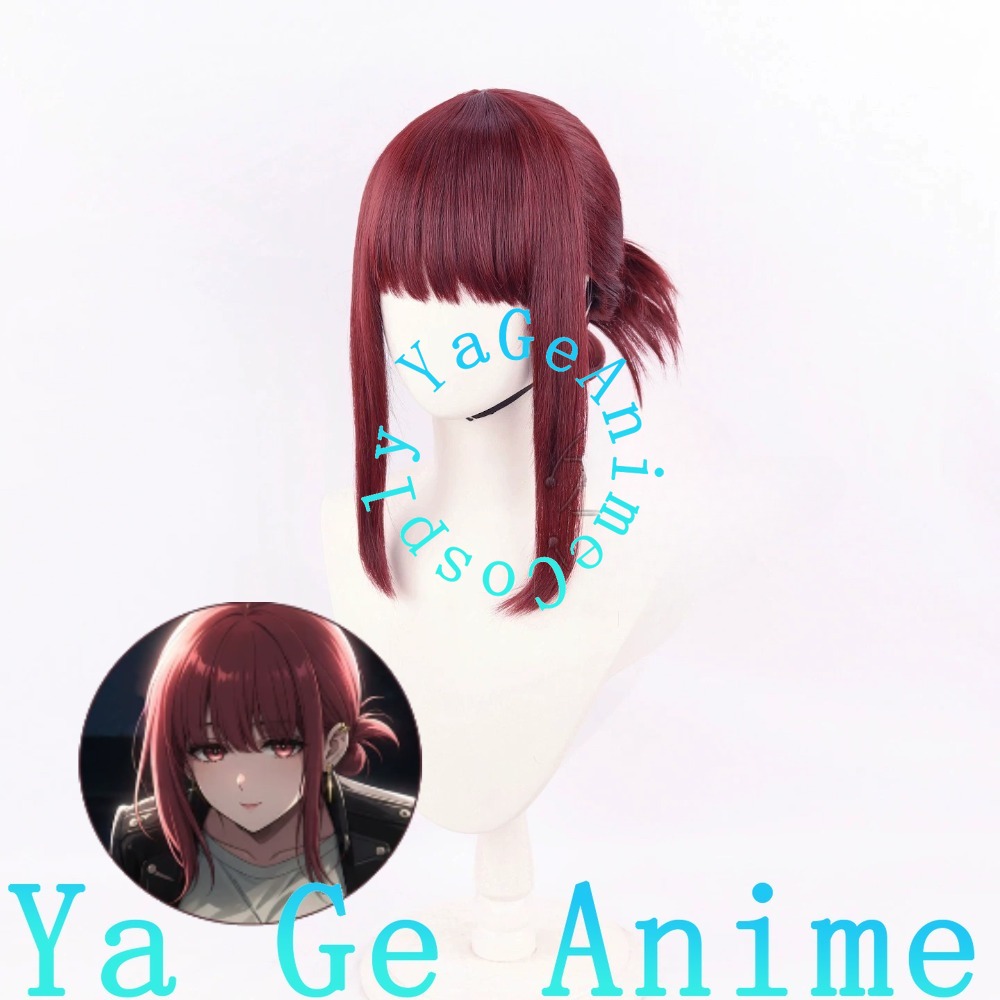 Peluca de Cosplay Yamada con P - South Korea Lifestyle reseña y precio
