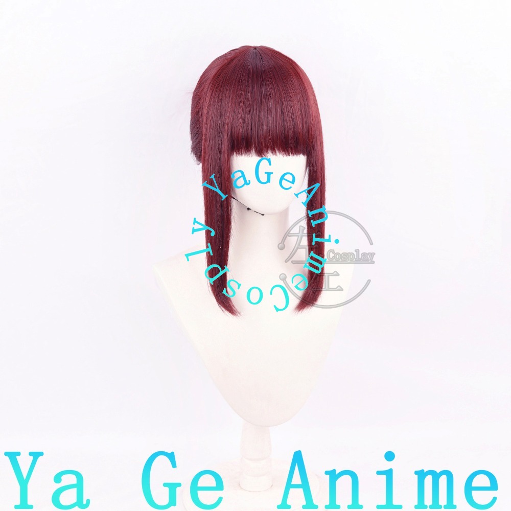 Peluca de Cosplay Yamada con P - South Korea Lifestyle reseña y precio