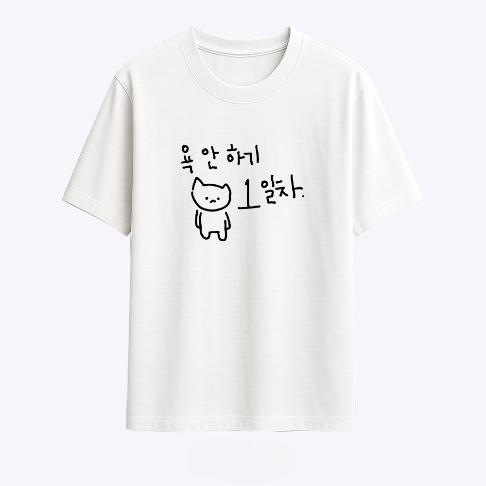 Camiseta para mujer con ilustr - Korean Pants Lifestyle reseña y precio