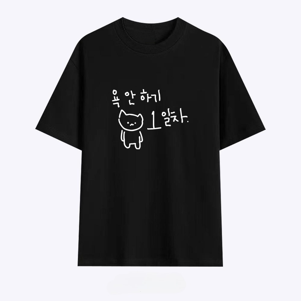 Camiseta para mujer con ilustr - Korean Pants Lifestyle reseña y precio