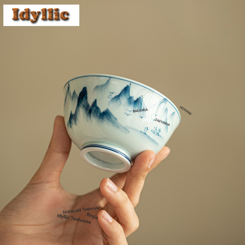 Taza de Té de 120ml con Esmalt - Celadon Ceramic Cup reseña y precio