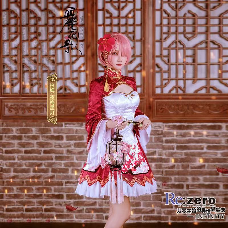 Disfraz de Cosplay de Rem Ram  - South Korea Lifestyle reseña y precio