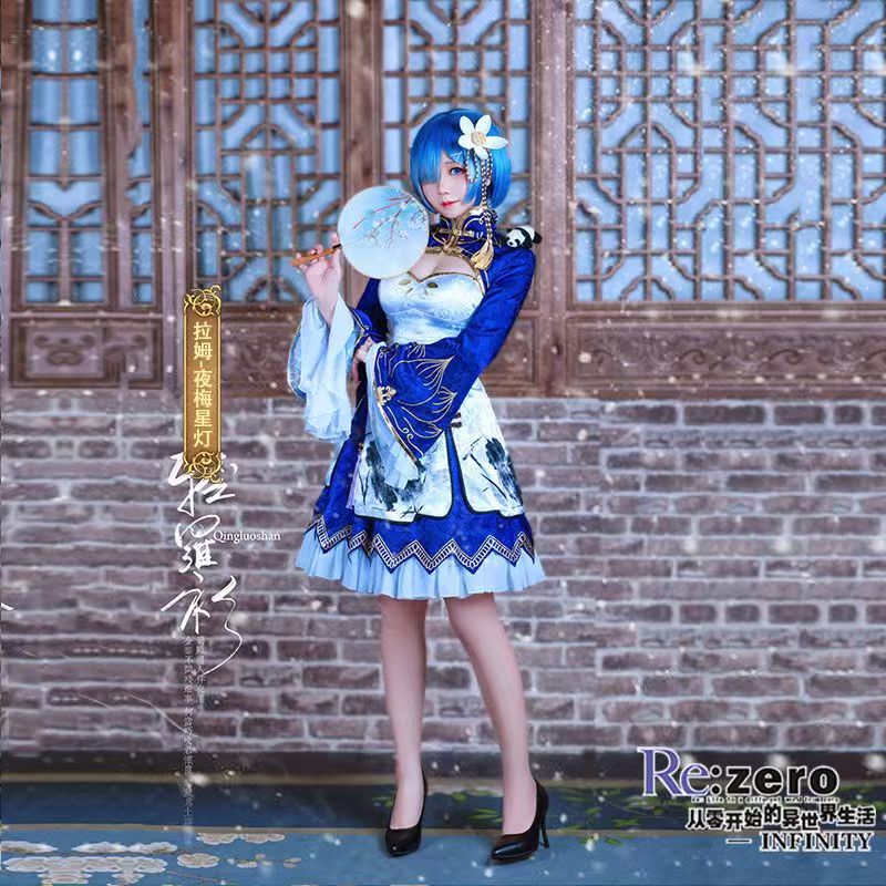 Disfraz de Cosplay de Rem Ram  - South Korea Lifestyle reseña y precio